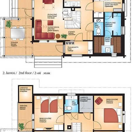 Vuokatin Aateli Marsalkka * ווקאטי